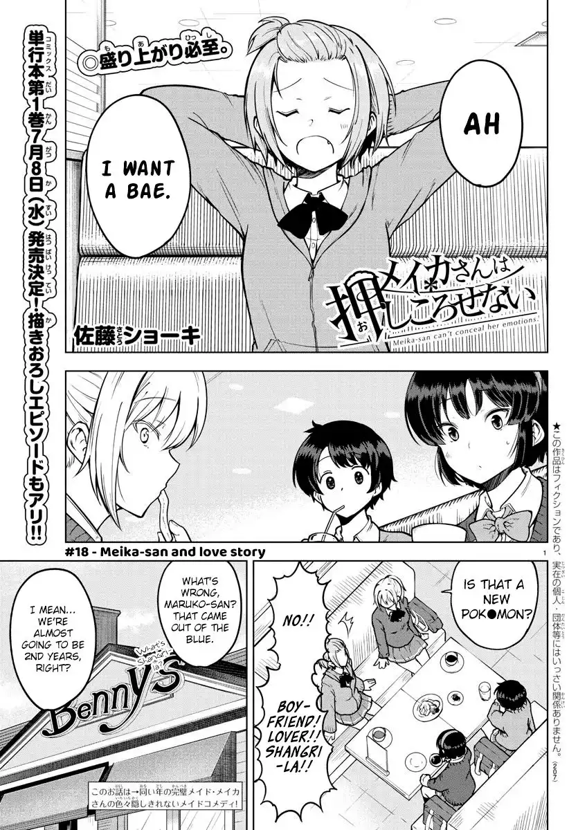 Meika-san wa Oshikorosenai Chapter 18 1